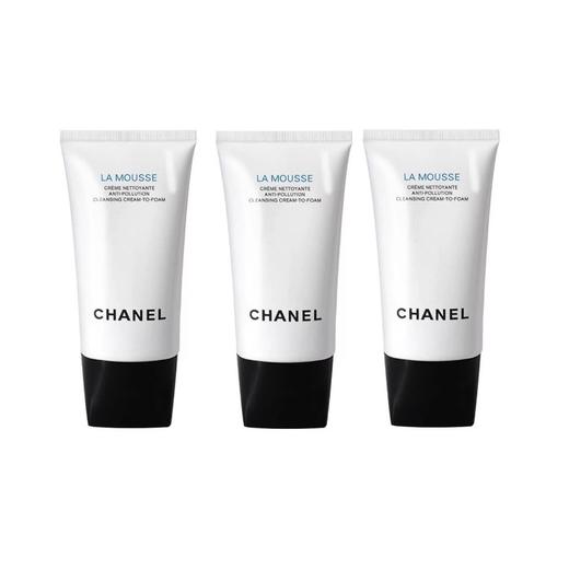 【  限时活动 福利秒杀】香奈儿/兰蔻/SKII/海蓝之谜/雅诗兰黛/赫莲娜明星护肤小样合集 请单拍-合并订单不发货 商品图2