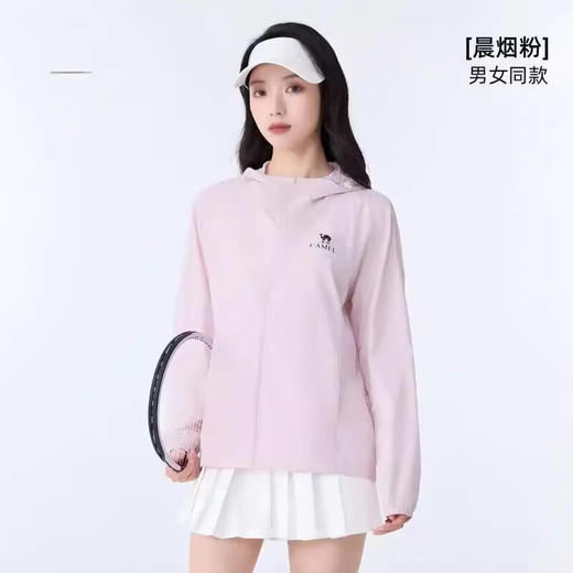 骆驼（CAMEL）中性款梭织标准长防晒衣W36BA70007 商品图2