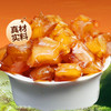 【常温】卤牛蹄筋120g 商品缩略图1