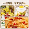 恒顺6度白醋500ml食用小瓶除垢镇江腌制泡菜腌菜食用家用 商品缩略图2
