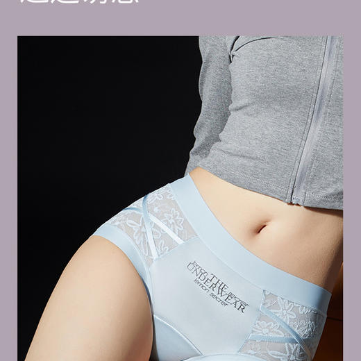 高级缎面小香风网红三角裤10A抗菌裆法式花卉蕾丝蕾丝拼接内裤女 商品图7