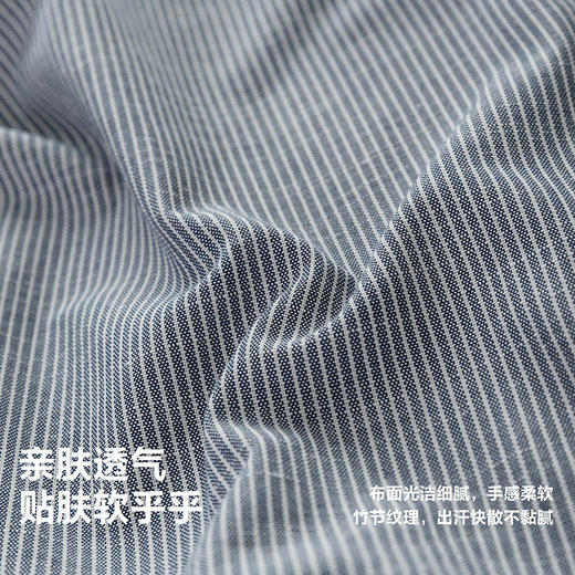 迷你巴拉巴拉婴儿连体衣夏季柔软亲肤哈衣爬服精致绅士风格26新款 商品图2