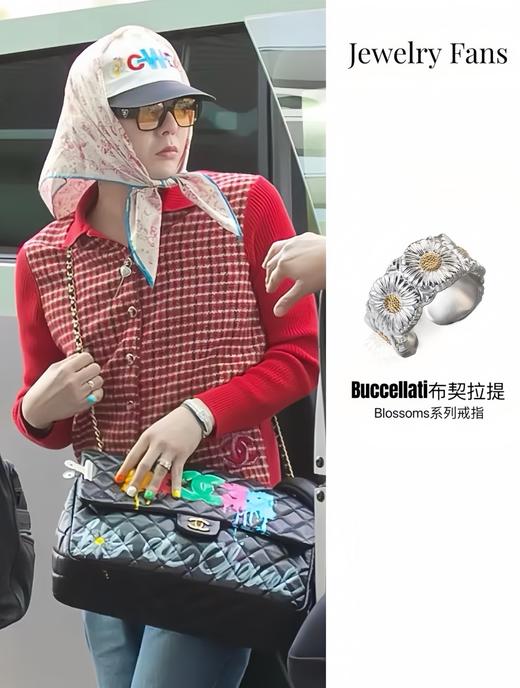 权志龙同款 意大利buccellat*i雏菊戒指 商品图2
