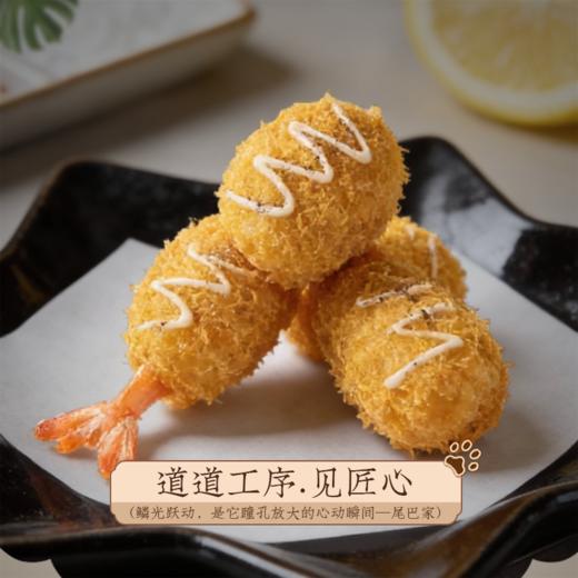 尾巴先生纯手工自制宠物零食鸡肉虾尾酥餐包狗狗猫咪营养拌粮饭 商品图4