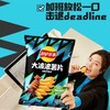 乐事大波浪铁板鱿鱼味70g 商品缩略图0
