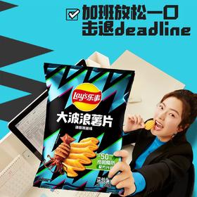 乐事大波浪铁板鱿鱼味70g