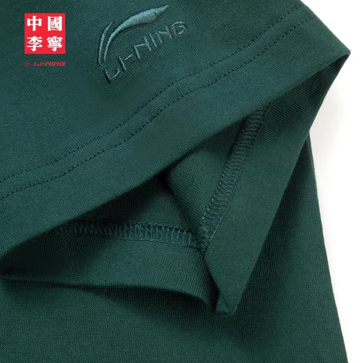 中国李宁男女同款宽松短袖文化衫AHSV597 商品图8