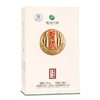 2021年习酒1219鉴赏级，53度酱香型白酒，整箱500ml*4瓶 商品缩略图3
