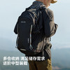 伯希和户外登山包轻便大容量书包专业徒步防泼双肩背包女旅行爬山 商品缩略图3