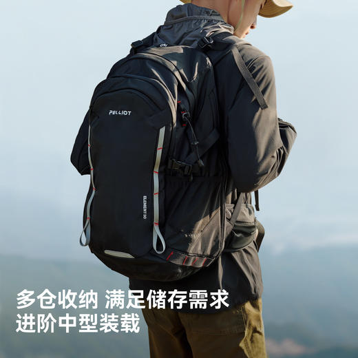 伯希和户外登山包轻便大容量书包专业徒步防泼双肩背包女旅行爬山 商品图3