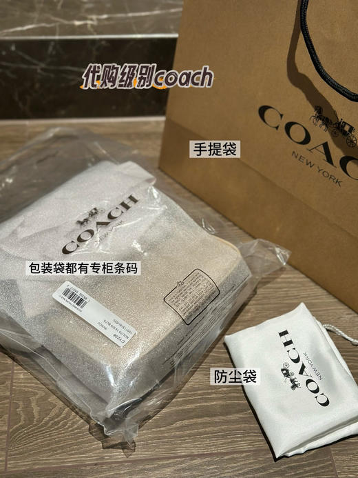 代购级 蔻驰𝗰𝗼𝗮𝗰.𝗵 𝗻𝗼𝗹𝗶𝘁𝗮𝟭𝟵麻将包 商品图5