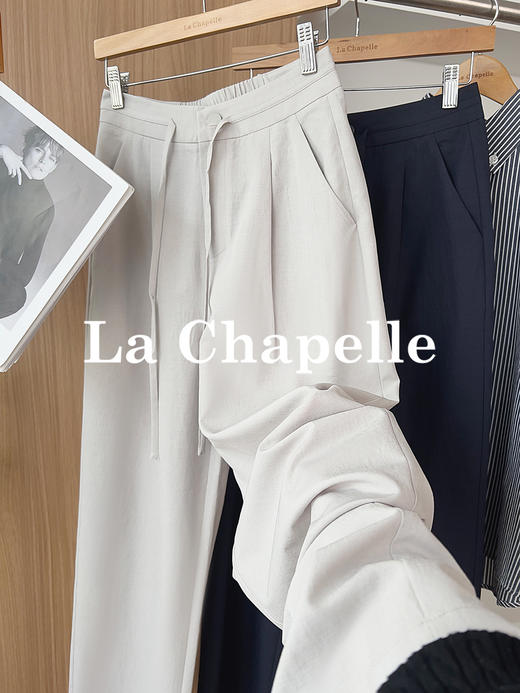 专柜实拍【垂坠/抗皱】拉夏贝尔/La Chapelle系带后松紧腰垂感休闲裤时髦显瘦女长裤 商品图2