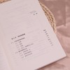 学会选择：批判性思维实践手册（原书第7版）决策思维书籍认知思考论证成长励志个人提升 商品缩略图1