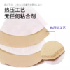 【店庆提前购】哈瑞咪多样屋 慕逸适日本进口 咖啡滤纸1-4人用多规格100枚 商品缩略图2