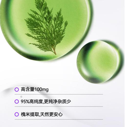 OXYENERGY氧气能量麦角硫因Life K9上引力胶囊60粒/瓶 商品图3