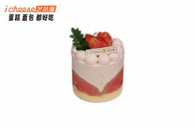 芭乐小蛋糕（3寸）