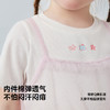 迷你巴拉巴拉女童宝宝短袖T恤舒适透气甜美网纱假两件上衣26新款 商品缩略图2