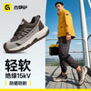 古伊萨新款防砸防刺绝缘15KV安全鞋低帮四季款4.0凯夫拉MD底 商品缩略图3