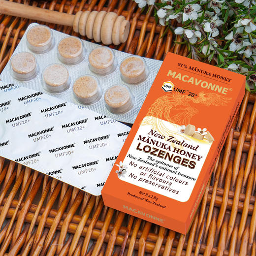 Macavonne麦凯文 麦卢卡UMF20+蜂蜜含片 2.8g/片*8片 商品图1