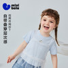 迷你巴拉巴拉女童宝宝短袖T恤舒适透气甜美网纱假两件上衣26新款 商品缩略图0