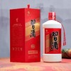2026年习酒圆习酒，53度酱香型纯粮白酒，整箱500ml*6瓶，怕查担责 商品缩略图2