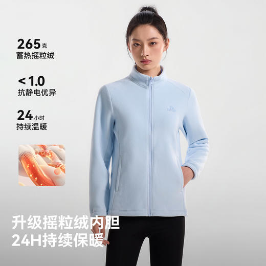【山风】伯希和户外三合一冲锋衣女Teflon防暴雨可拆卸登山外套男 商品图2
