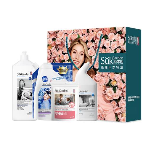 蔬果园家庭清洁礼包4件套 A118型 商品图1