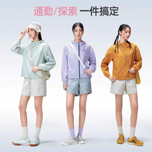 骆驼（CAMEL）女款梭织标准长防晒衣A26BA18011 商品图8
