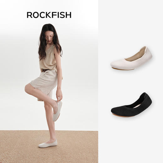 Rockfish 502针织平底芭蕾单鞋 商品图1
