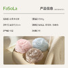 FaSoLa沐浴球女士浴花洗澡浴球高档不散超柔软起泡网澡花专用大号 商品缩略图1