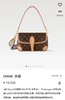 断货王优雅复古字母肩带法棍包 商品缩略图5