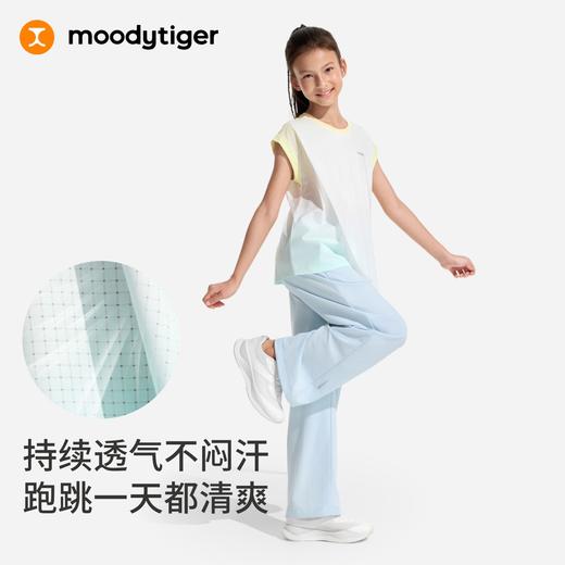 moodytiger女童Air Supply双层短袖T恤运动速干透气62210101 商品图2
