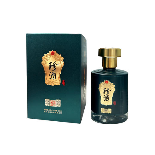 2022年珍酒四书文创优质，53度酱香型白酒，整箱500ml*6瓶。珍酒文创产品，酒体对标珍八，包装大气，酱香超赞。 商品图1