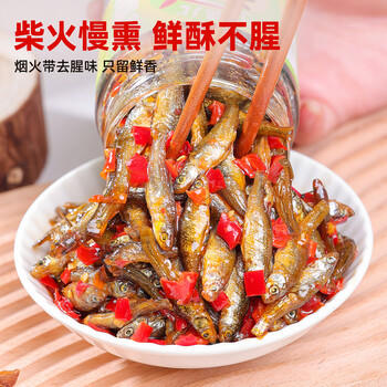 小味儿湖南特产香辣柴火鱼干下饭菜拌饭酱农家零食剁椒小鱼仔辣椒酱238g /粮油调味 /调味品 /中式酱料 商品图0