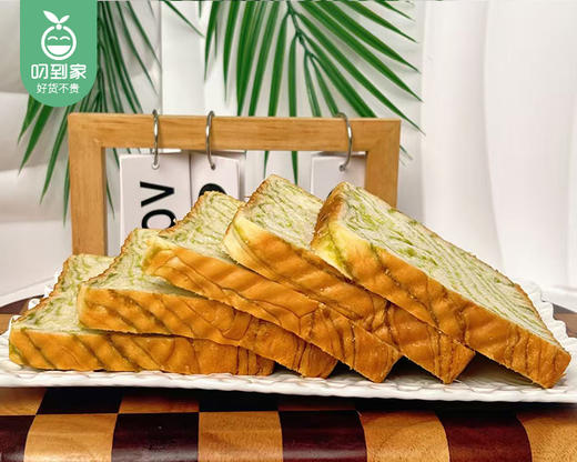 泉珍思饼开心果大理石吐司（150g/袋 5片）生产日期：4月19日 保质期：3天 商品图2