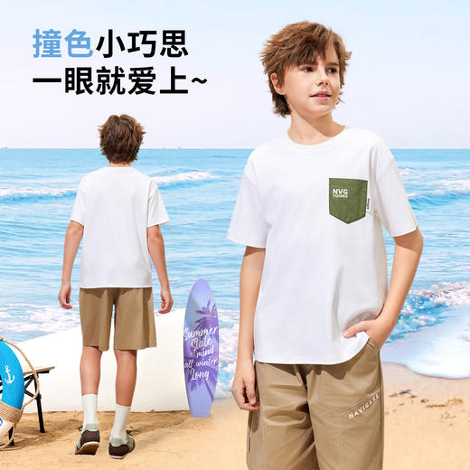 【120-165】【50支液氨纯棉】【纳维凯尔】Navigare意大利小帆船男童圆领短袖T恤 商品图3