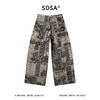 SDSA男装2026新款高贵轻奢简约复古满印花卉抽绳休闲裤百搭休闲 商品缩略图4