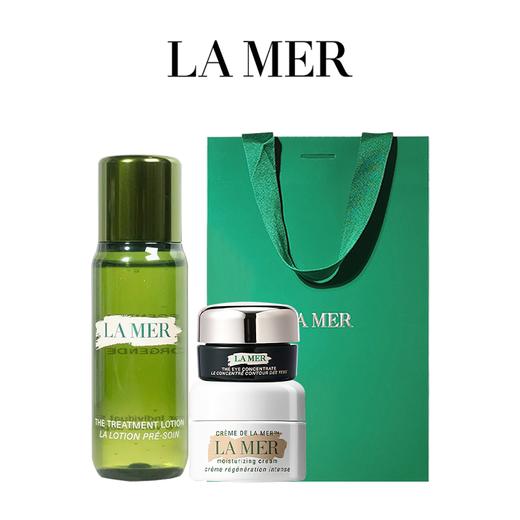  限时特惠 99元到手3瓶【送礼袋】海蓝之谜经典3件套组 精粹水30ml+经典面霜7ml+浓缩眼霜5ml 香港直邮C 商品图1