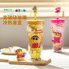 摩登主妇 蜡笔小新双层玻璃杯夏天高颜值杯子果汁杯吸管水杯 商品缩略图1