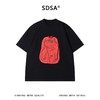 SDSA男装2026新款高贵轻奢潮牌撞色书包字母印花圆领短袖T恤百搭 商品缩略图0