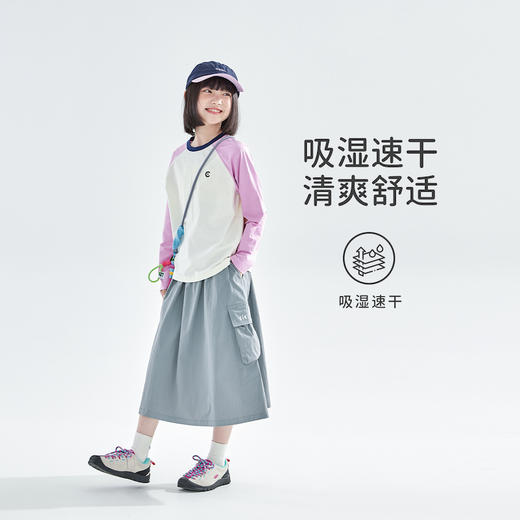 黄拼白、粉拼白预售4.21发 蓝拼白预售5.5发 cicochild2026年春季新款女童多巴胺速干T恤7A抗菌UPF50+防晒上衣 商品图1