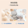 【新品上市】淂意得意散粉定妆控油柔焦持久细腻不卡粉不脱妆蜜粉 商品缩略图2
