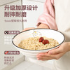 好媳妇密胺家用加厚拉面碗麻辣烫大碗面碗汤粉碗仿瓷面馆专用商用 商品缩略图1