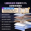 海尔（Haier）空气能热水器家用200升大容量节能空气源热泵电辅热商用安全农村自建房以旧换新 200升KF70/200-FE7CU1海尔 变频 商品缩略图2