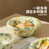 摩登主妇泼墨酸奶碗高颜值餐具水果燕麦甜品碗brunch轻食碗沙拉碗 商品缩略图4