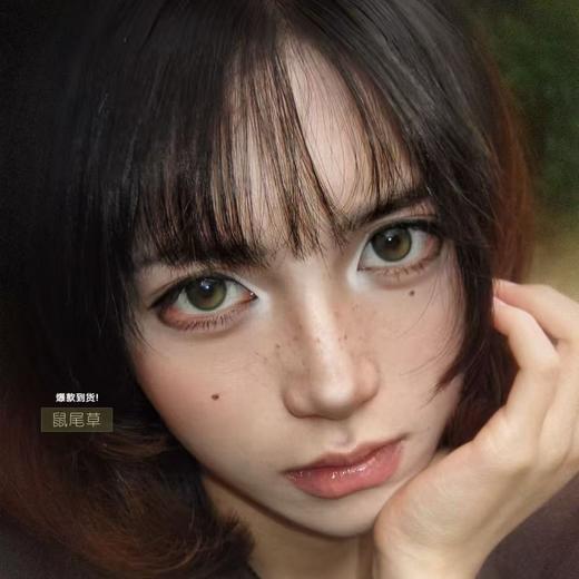 【限时活动】️Mixmixx半年抛福利活动/半年抛 商品图0