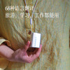 【4.6g超轻盈夹耳式蓝牙耳机 让耳朵自在放松】稳戴不掉 强劲回弹 不易变形 挂绳设计 解放双手 商品缩略图6