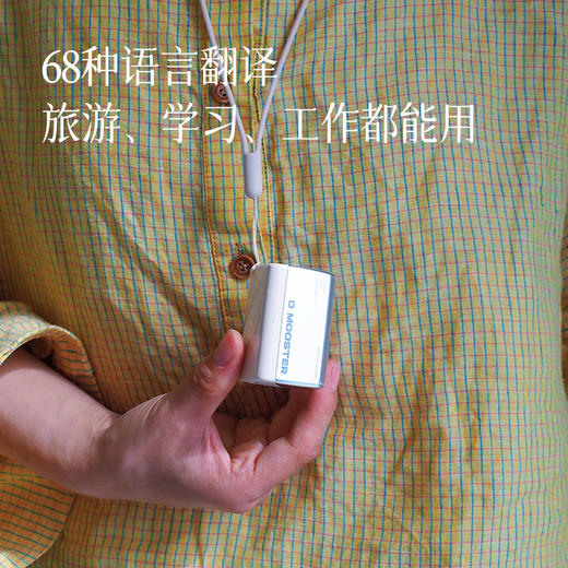 【4.6g超轻盈夹耳式蓝牙耳机 让耳朵自在放松】稳戴不掉 强劲回弹 不易变形 挂绳设计 解放双手 商品图6