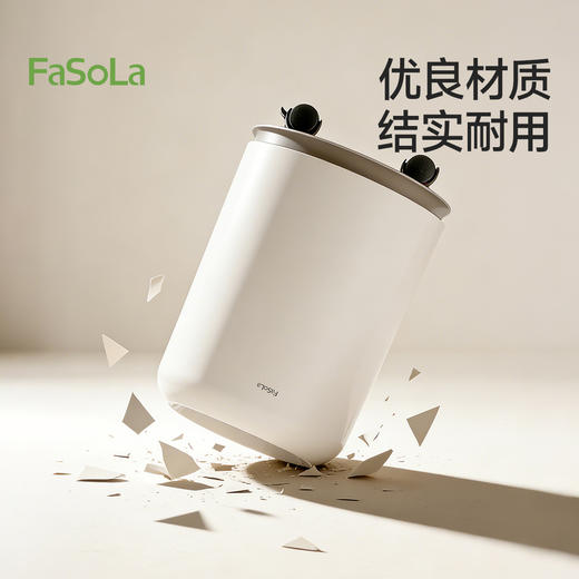 FaSoLa垃圾桶带轮可移动家用2026新款客厅轻奢高档卧室厨房高颜值 商品图7