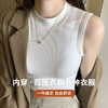 买一送一2026夏季新款 圆领螺纹打底衫女无袖背心吊带遮副乳外穿内搭上衣新款新品 小红书爆款 商品缩略图1